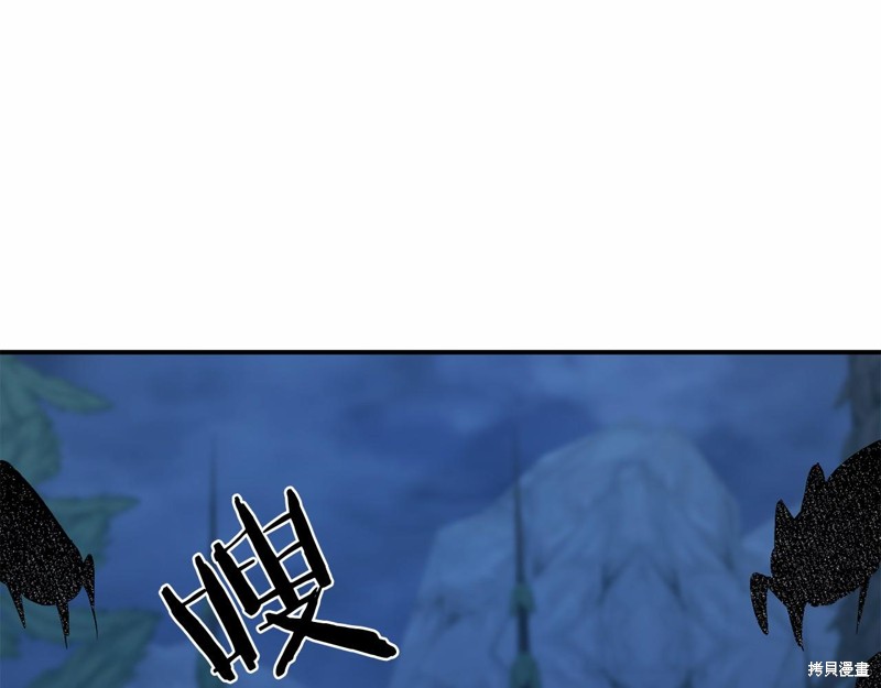 第7话23