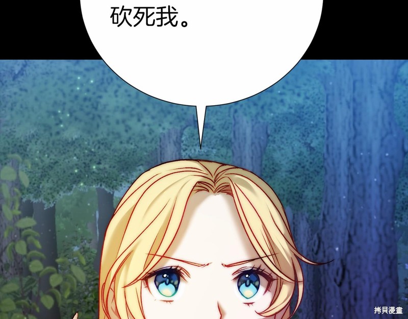 第2话56