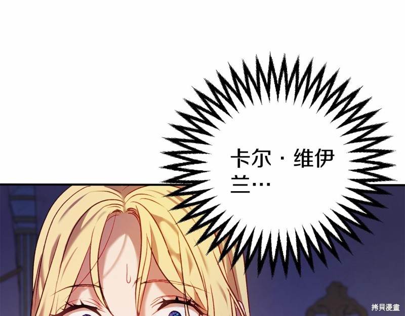 第11话155