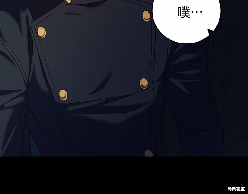 第7话185