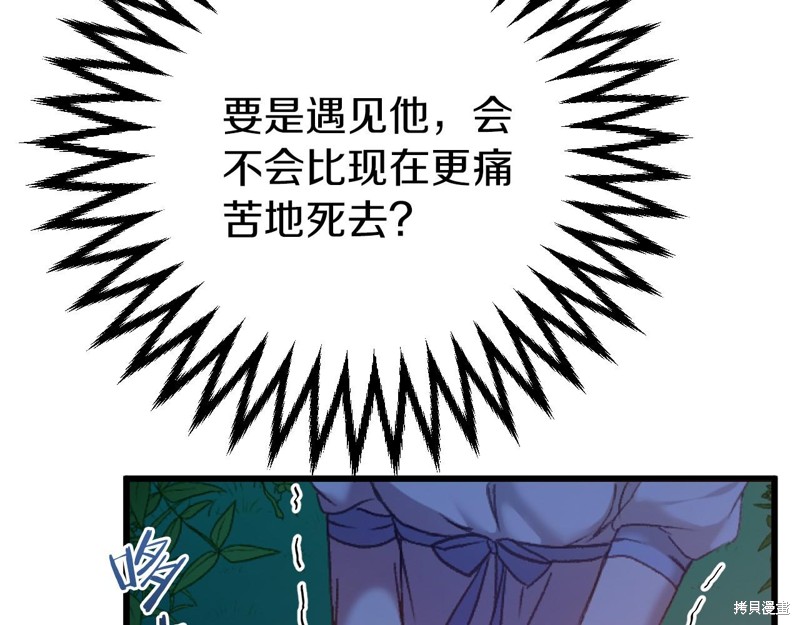 第1话180