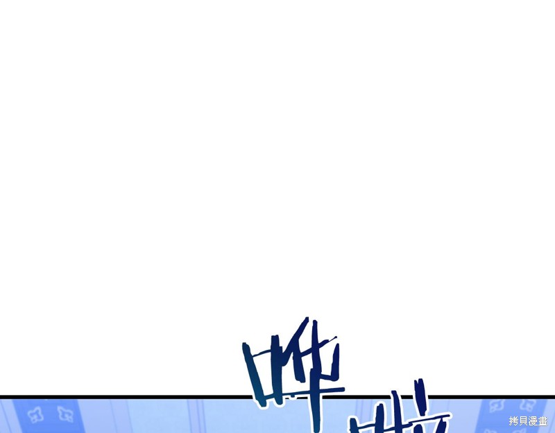 第21话18