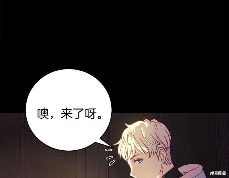 第12话174