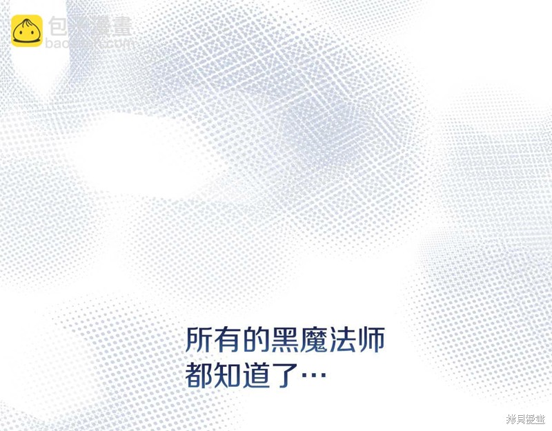 第31话113