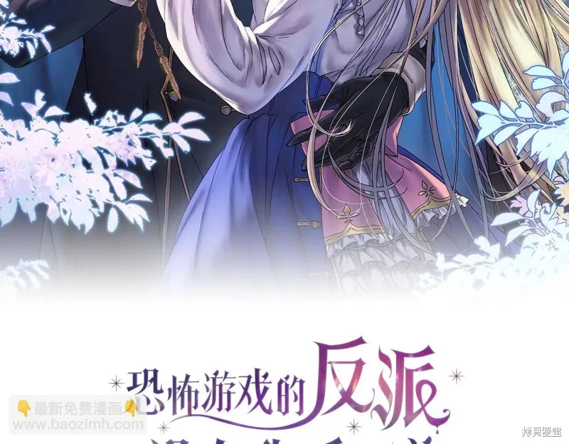 第39话1