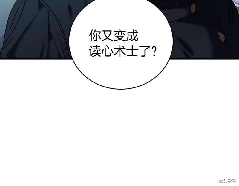 第13话139
