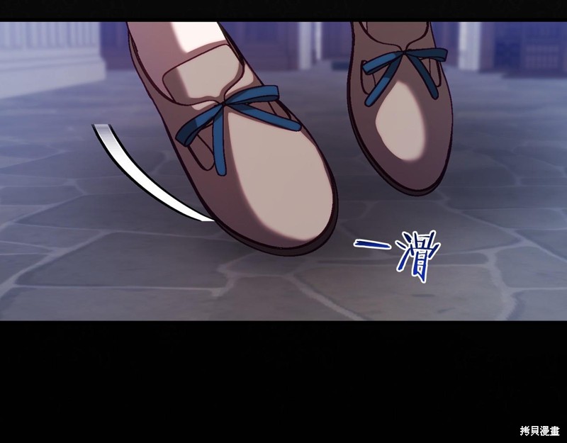 第19话40