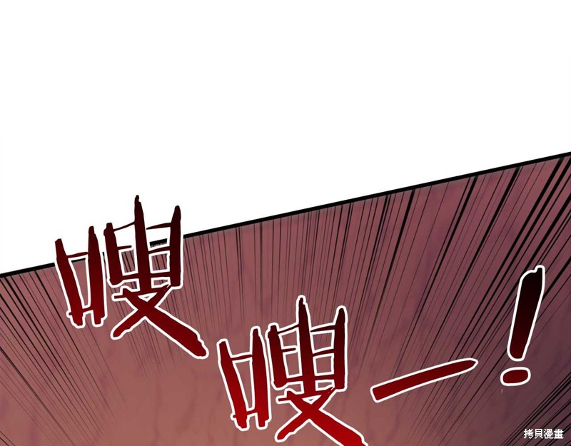 第31话197