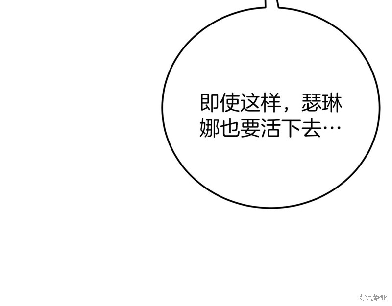 第1话182