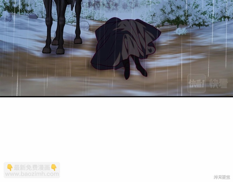 第15话5