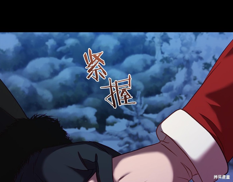 第10话186
