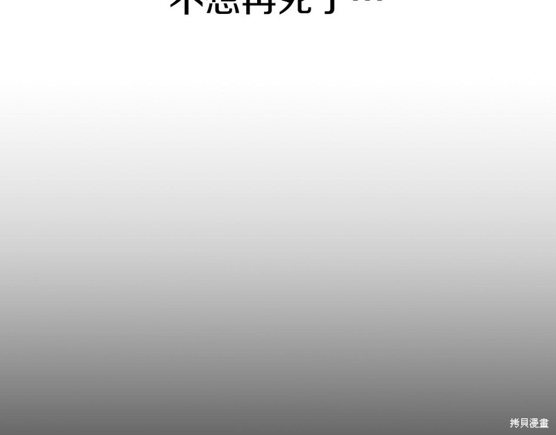 第1话299
