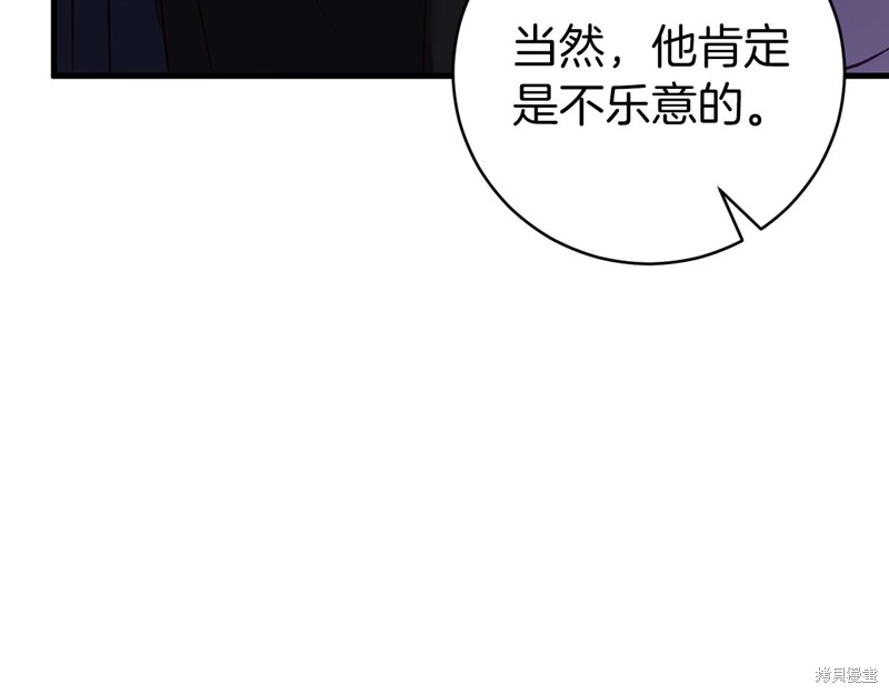 第19话165