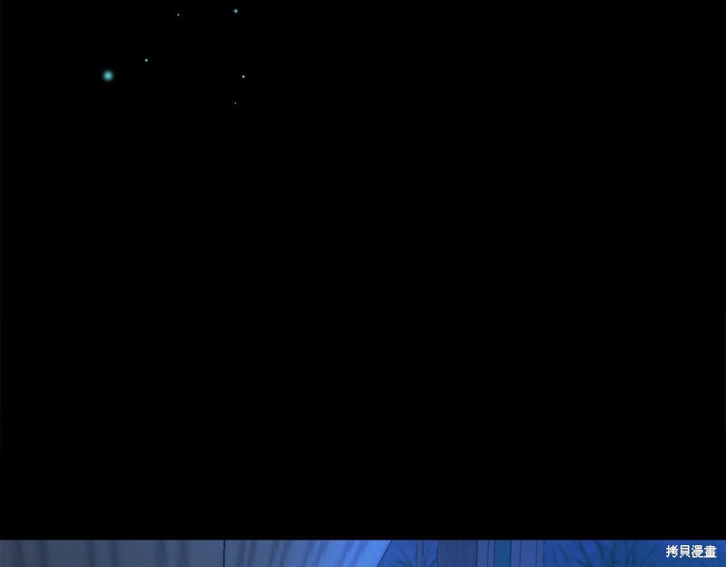 第7话205
