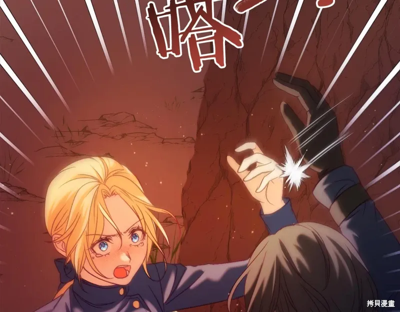 第39话167