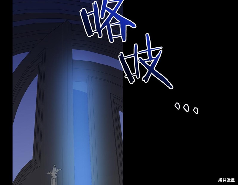 第2话60