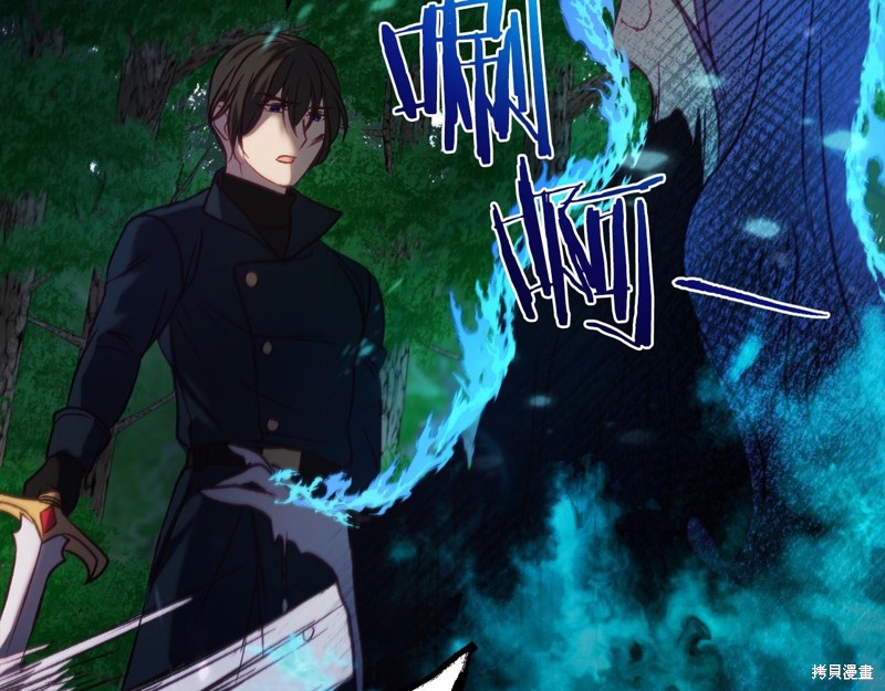 第14话169