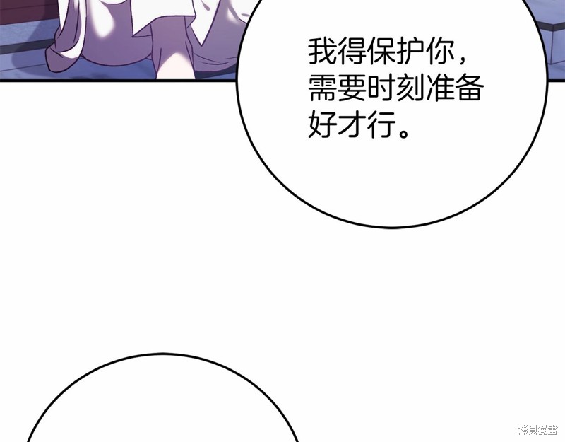 第4话183