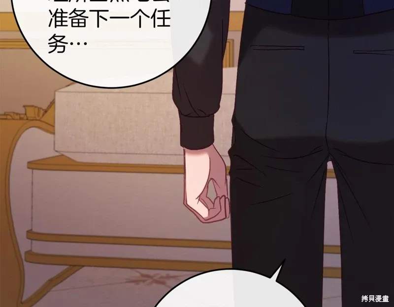 第37话111