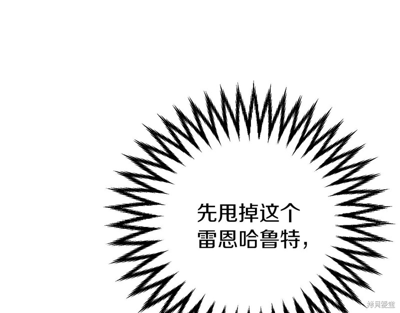 第1话286