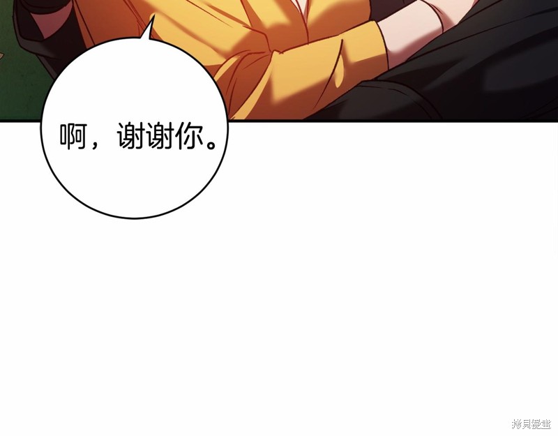 第6话28