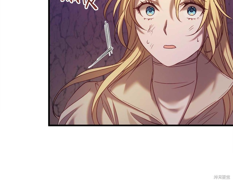 第30话84