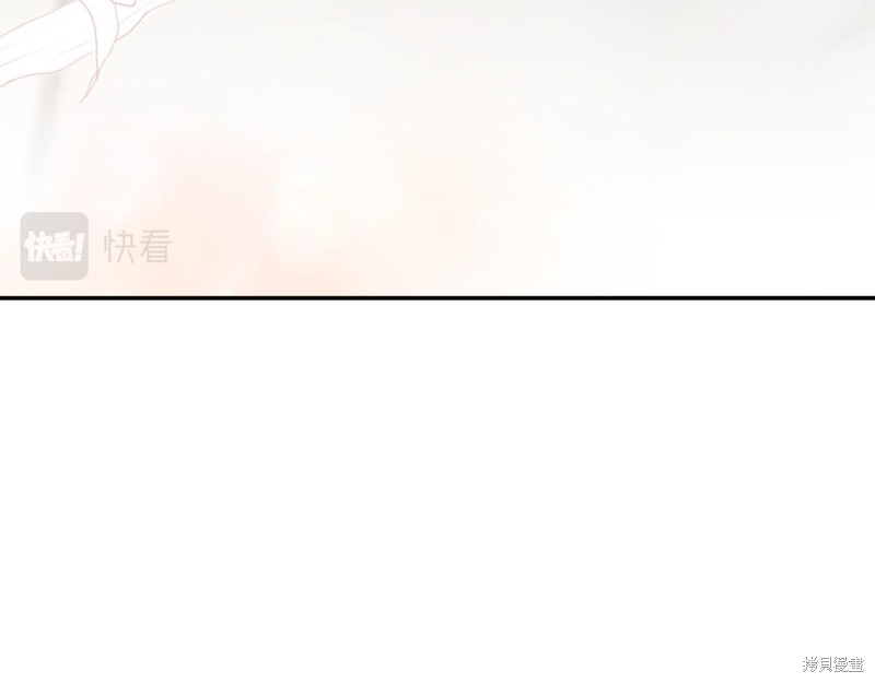 第16话91