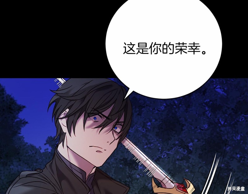 第2话31