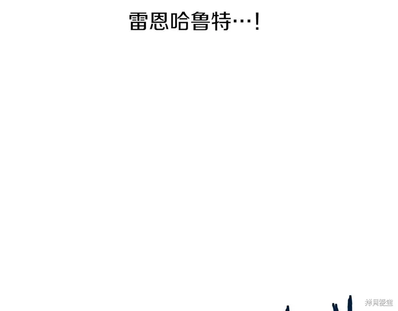 第34话64
