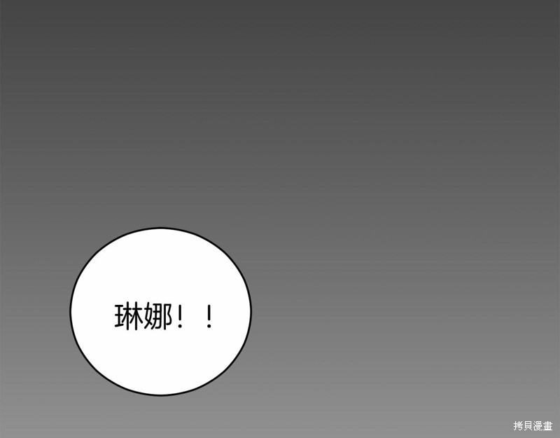 第9话126