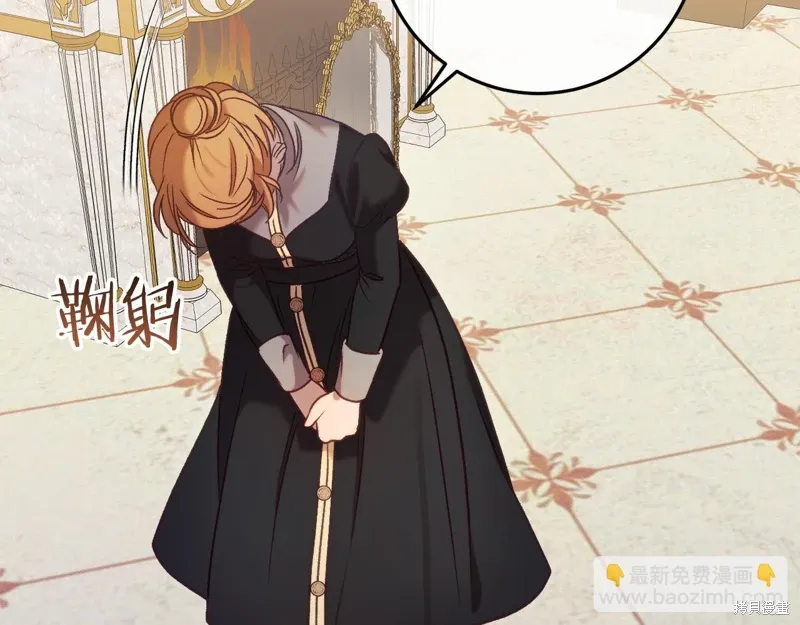 第36话101