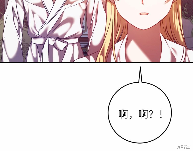 第4话169