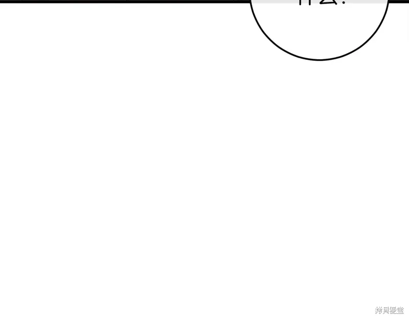 第38话65