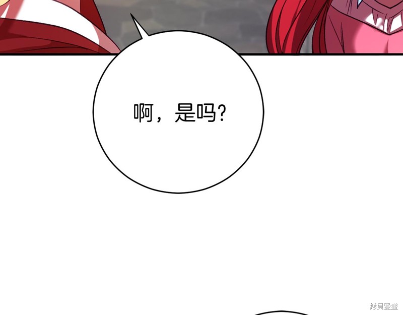 第8话81
