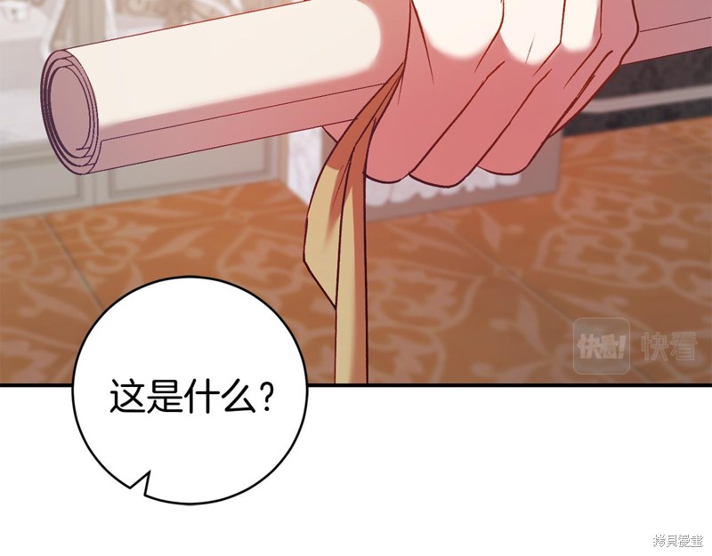 第11话221