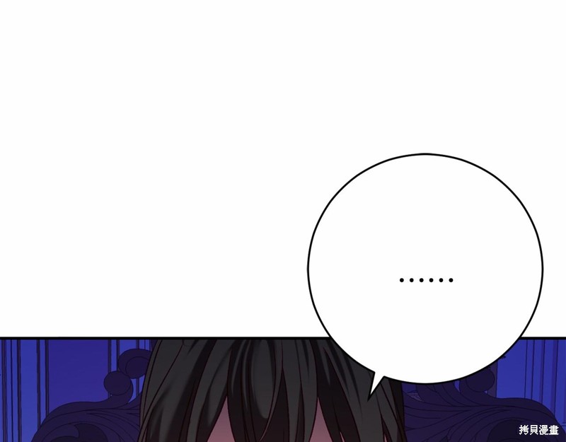 第10话6