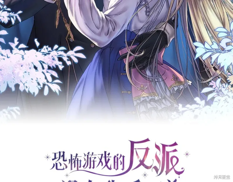 第35话1