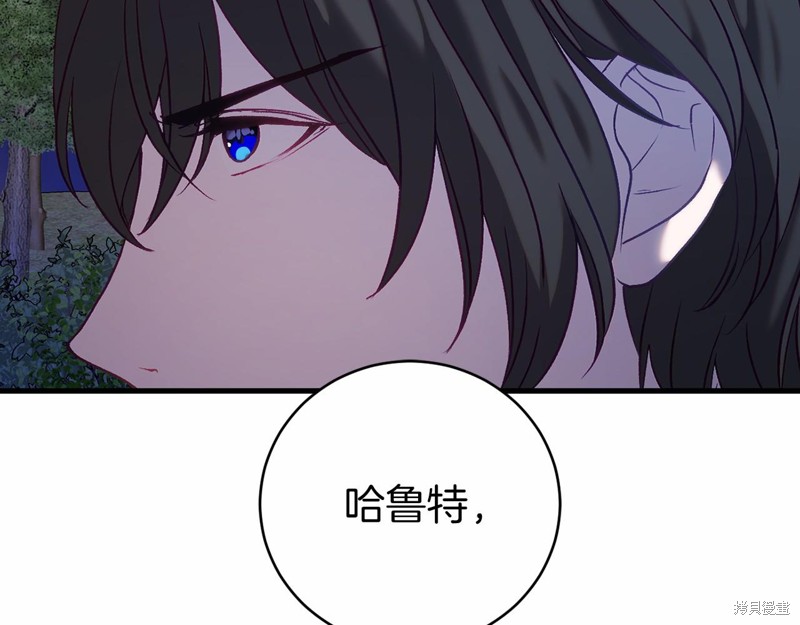 第20话66