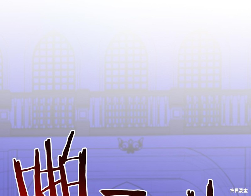 第23话199