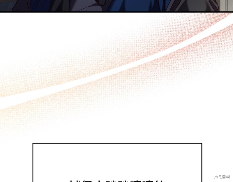 第12话133