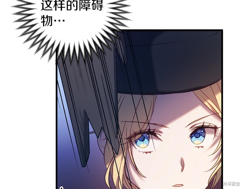 第21话13