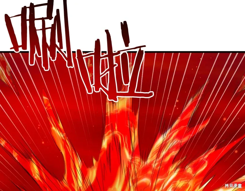 第39话30