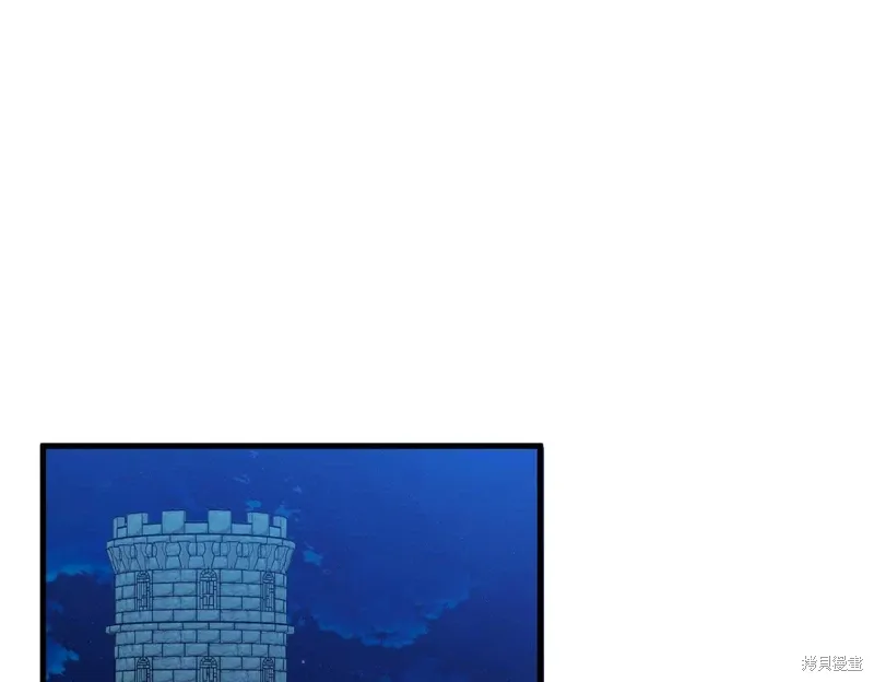 第34话207