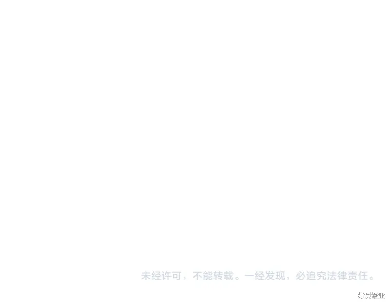 第33话221