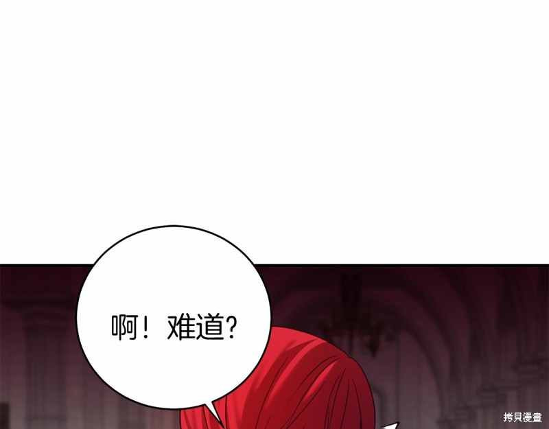 第8话191