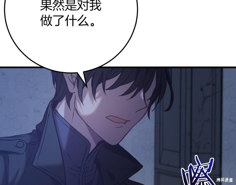第1话274