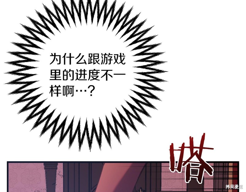第1话253