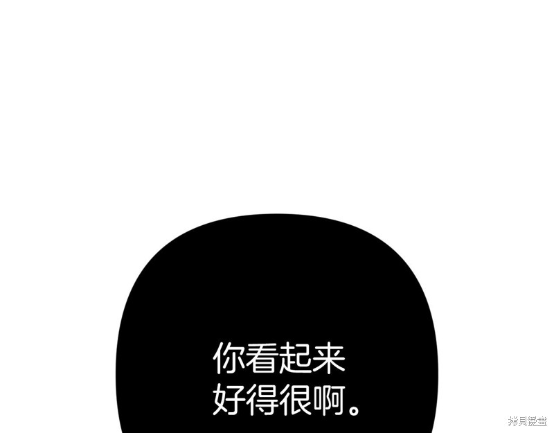 第1话220