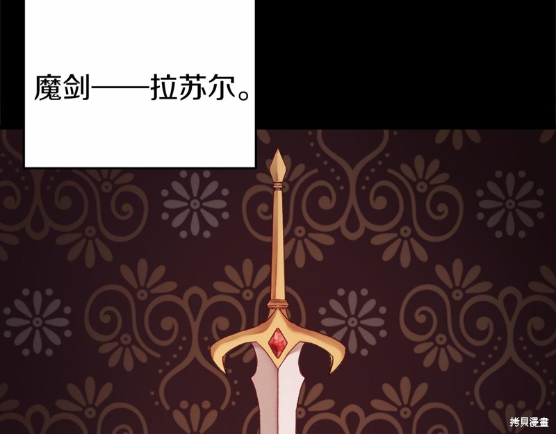 第2话22