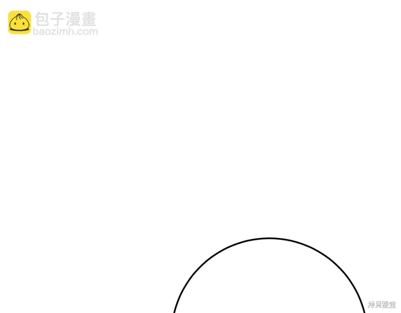 第36话67